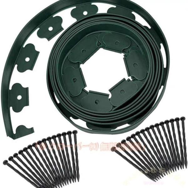 注意: モニターの設定や照明の違いにより、色の違いが生じる場合があります。【仕様】プラスチック製＋プラスチック製アンカーボルト。【サイズ】高さが10cm、5cmあるので必要に応じて高低の花壇もつくれます、*3m/5m/10m選択可能（自由に...