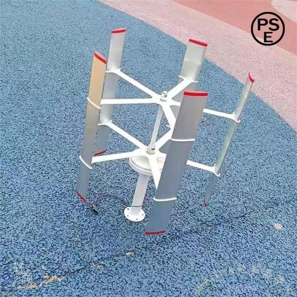 小型風力発電機 12V/24V 5ブレード 風力タービン Welina 省エネ電源 風力発電ローター キャンプ/非常用に コンパクト設計