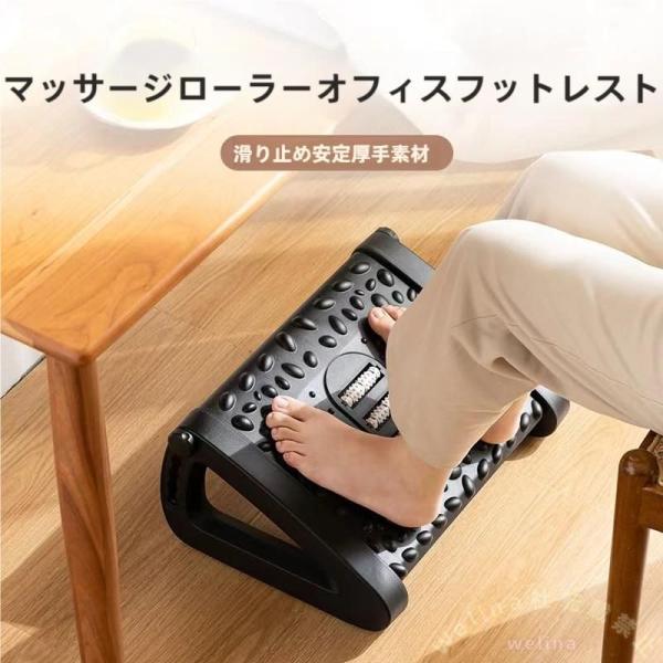 ■商品名： 足置き台■素材:PP■サイズ：約43*33*20cm■カラー：ブラック、ホワイト、グリーン、ピンク■生産国：中国PP素材で厚みがあり、長く使えます。■ご注意1.サイズは測定方法によって、若干の誤差がある場合がございます。2.商品...