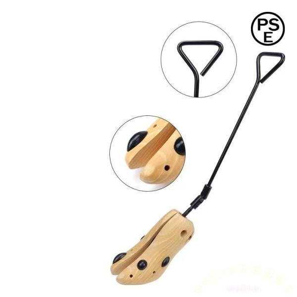 上質な素材で作られており、長持ちします。簡単で使いやすい。靴の形が崩れないようにします。調整可能なデザイン、靴への損傷なし。