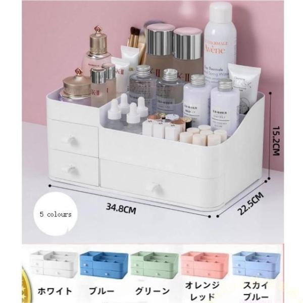 かわいい北欧風の新メイクボックス登場！☆大容量なので化粧品やメイク道具をスッキリ収納引き出しがついているので、散らかった小物類などもまとめて収納できます☆新耐衝撃性であるポリスチレン素材を採用これまでよりも強度に強く、変形しにくい！☆温かみ...