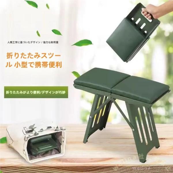 折りたたみスツール 折り畳み椅子 クッション付き ふかふか Welina 持ち運び便利 釣り/旅行/行列/屋外フェスに 踏み台や正座椅子にも