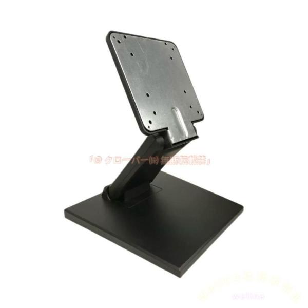インチデスクモニタースタンド コンピュータモニタデスクマウント液晶テレビ対応PCディスプレイ！ランキングや口コミも豊富なネット通販。更になPayPay残高も！スマホアプリも充実で毎日どこからでも気になる商品をその場でお求めいただけます。