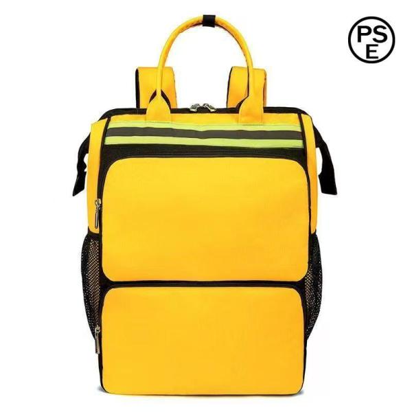 ★素材：頑丈で破れにくい900Dオックスフォード製。ダイヤモンドグレインと耐摩耗性ゴムを底に備えたこのツールバックパックのすべてのステッチと滑り止めのデザインに特別な努力を払っています。★ORGANIZERMULTIPLE TOOL：このツ...