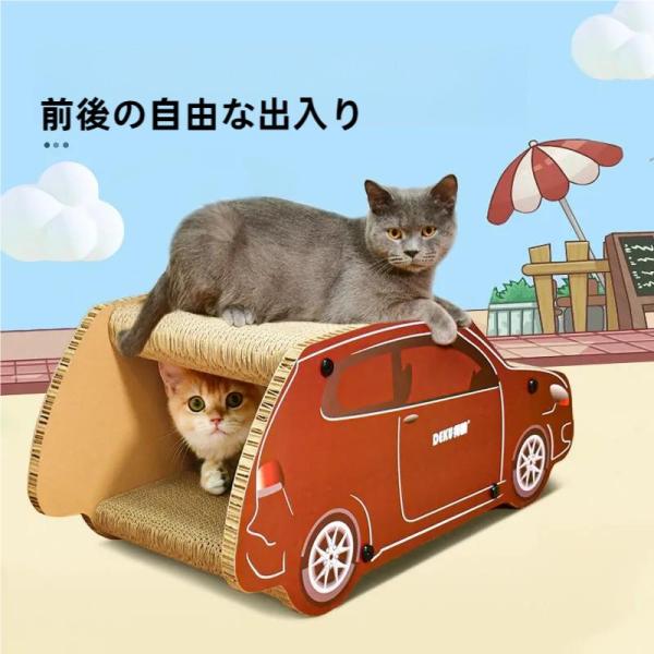 【仕様】：ペット用品 サイズ：60×30×26cm ダンボールハウス 段ボールベッド 耐荷重性：猫のおもちゃは4kg以下の猫に適しています【高品質】：ペットベッド 環境にやさしいリサイクル可能な段ボールで作られた、毒性のない、環境に優しい材...