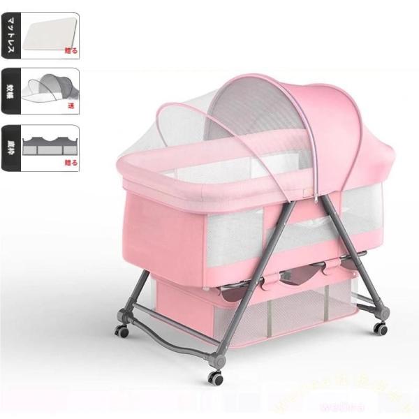 【商品仕様・組立簡単】サイズ：93×55×77cm 折りたたみサイズ：78×55×17cm 重さ:7.5kg 素材:アルミ合金＋綿＋メッシュ。 セット内容：本体、マット、蚊帳、収納かご、収納袋。 アルミ合金を採用しており、軽量でありながら抜...