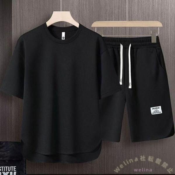 上下セット 半袖 Tシャツ ハーフパンツ リカバリーウェア ルームウェア 部屋着 スウェットセット メンズ Welina（株） スタンダード 4カラー おしゃれ ゆったり