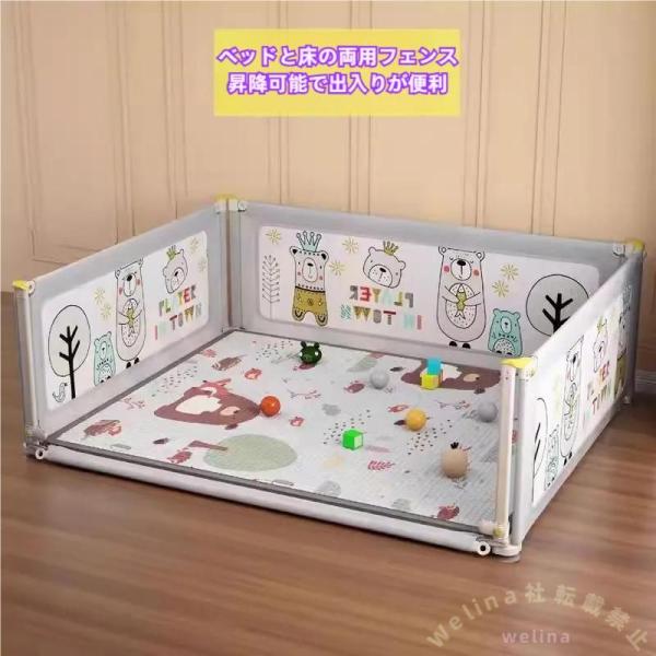 【安全エコ素材と滑り止め】：ベビーフェンスは、耐久性のあるオックスフォード素材と堅固なファブリックメッシュを採用して作られています.パネルの底部の吸盤は滑り止め可能で、それを転倒させたり移動したりしにくくなります.【通気性メッシュと安全ロッ...