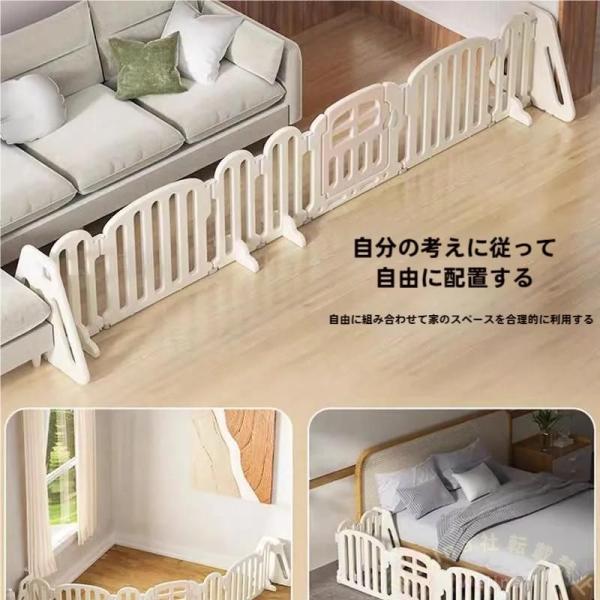 キッズパーテーション ベビーゲート テレビ 360cm 260cm ベビーサークル ワイド ベビーガード 置くだけ 自立式 ドア付き 柵 簡単設置
