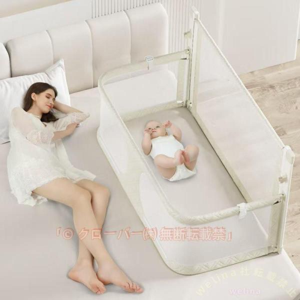 お子様の転落を防ぐ差し込み型　ベッドガードズレにくい安心設計　組み立て不要　通気メッシュ細部への●強度が高いフレーム高剛性フレームでより安定的に支え、長い期間使用していただく事が可能●ぶつかっても痛くないフレーム部分は緩衝材で覆われているた...