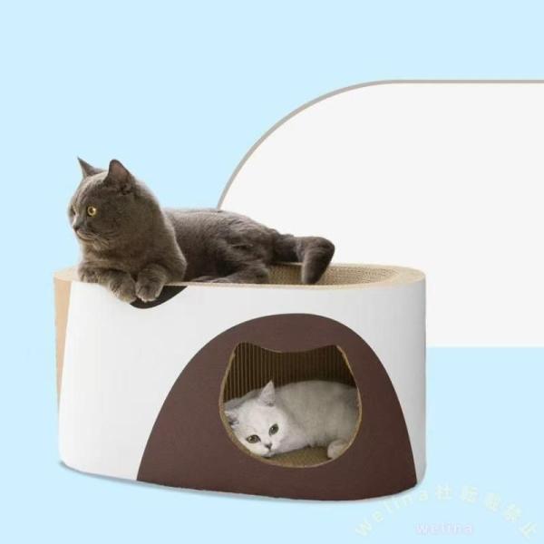 【サイズ】約幅58*奥行25.4*高さ25.4センチ，重さ：1.6キログラム。両側にも猫頭形の穴を設計したトンネル版爪とぎで、成年猫にも適用なサイズです。【耐久性に優れる】素材は環境にも優しく、リサイクル可能です。また、強化の高密度な段ボー...