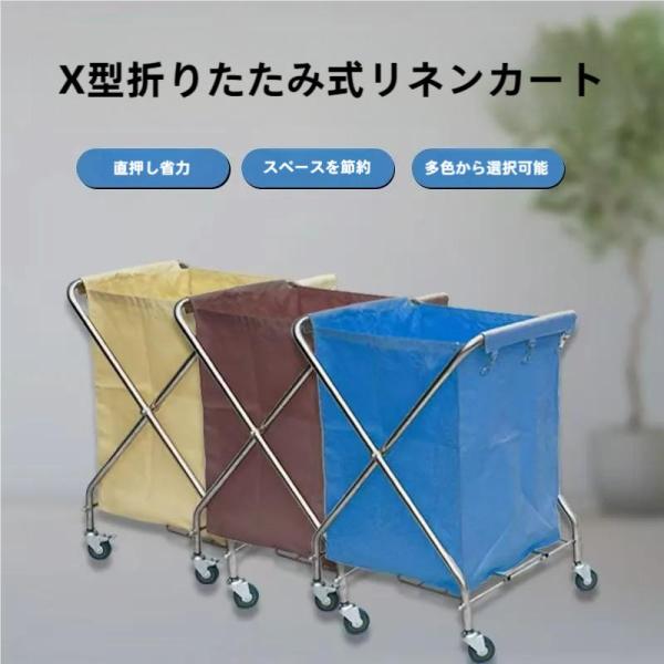 【大型産業洗濯カート】 - グレイワロフランドリーローリングカート、サイズ：25.6 &amp;amp;amp;amp;34;lx21.6&amp;amp;amp;amp;34; wx35.4 &amp;amp;amp;amp;34;h（6...