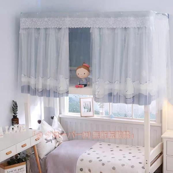 カラー：01-14サイズ：横幅2m*丈1.15m(2枚)+天蓋：横2.2m*縦1.35m横幅2m*丈1.35m(2枚)+天蓋：横2.2m*縦1.35mセット内容：縄とリング付き（縄のサイズは約2.5mです。）※ ご注意：この価格は2枚布+天...