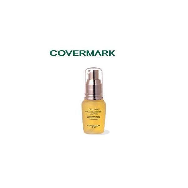 カバーマーク　セルデュ　クリアトリートメントエッセンス　35ml 美容液｜セルデュ クリアトリートメントエッセンス
