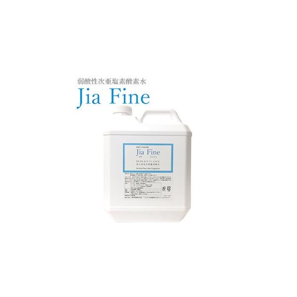 f_ WAt@C Jia Fine (200ppm pH6.0±0.5) 4L^N _ ͏ ECX΍ L
