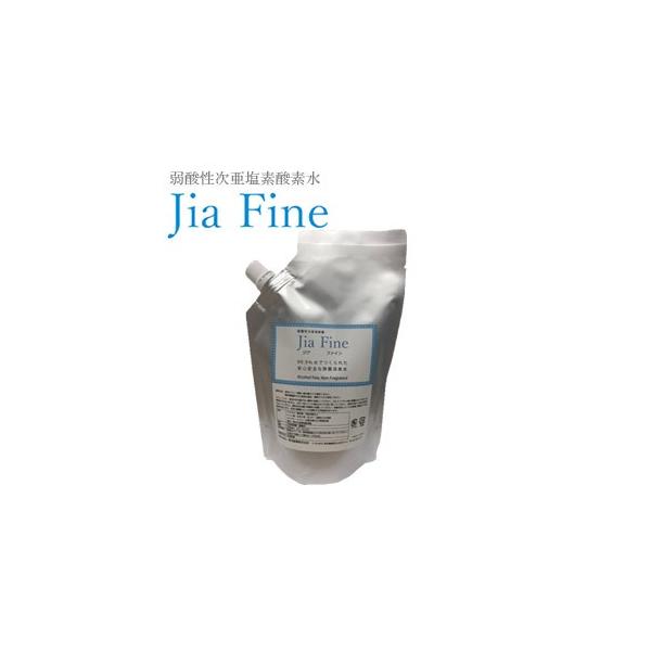 プロの現場で推奨されている、99.9%水でつくられた飲めるほど安心・安全な強力除菌・消臭力！「ジアファイン(Jia Fine)」は弱酸性で安心・安全な次亜塩素酸。独自製法である緩衝法により除菌力を強化。これまでの除菌剤では除菌できないほとん...