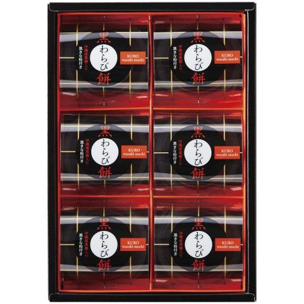 ■ギフト商品をお買い上げのお客様へ■・代引決済はご利用いただけません。・直送商品のため、配達日のご指定は承れません。・のし・包装をご希望の場合、発送まで1週間前後お日にちを頂いております。・北海道・沖縄はお届けできません。・ギフト商品は通常...