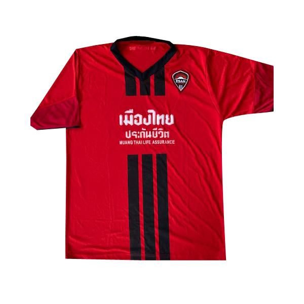 サッカーユニフォーム　イサーン・ユナイテッド(ホーム)　大人用【トップス】