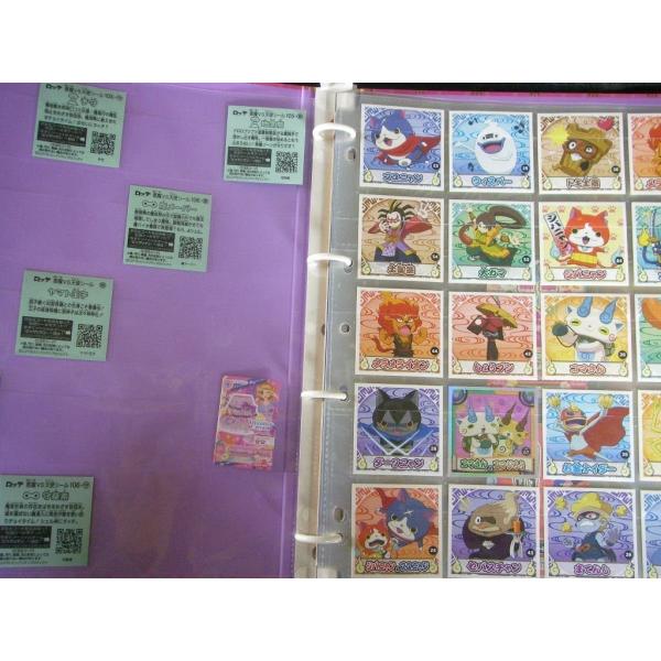 ポケットリフィル チョコシール ミニカードの保存に最適 フラップ付きで落ちない 2穴3穴４穴対応 30枚入り Buyee Buyee Japanese Proxy Service Buy From Japan Bot Online