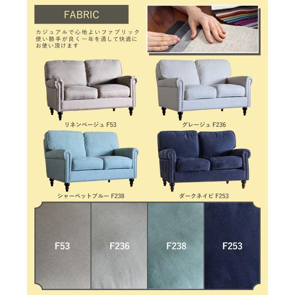 ヴィンテージ ソファ ２人掛け アンティーク レトロ コンパクト イギリス かわいい おしゃれ Puレザー リネン ベルベット Vg2 リプロ D 125 75 Buyee Buyee Japanese Proxy Service Buy From Japan Bot Online