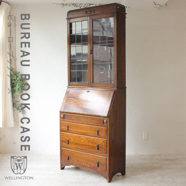 イギリス アンティーク 家具 ブックケース 本棚 書棚 キャビネット 6787d 英国アンティークのおしゃれな本棚、観音開き扉のスタッキング