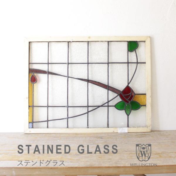 送料無料 ステンドグラス アンティーク 窓 ヨーロッパ直接買い付け