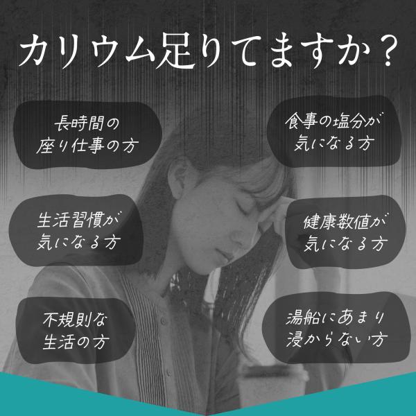 �J���E�� �T�v�� �J���E���̗́~2�� �y���E����No1/�����h����/�y�V1�ʁz �����J���E�� 1125mg �r�^�~��B �h�{�@�\�H�i 270�� ���i�摜4