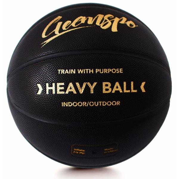 GEEMSPO 公式サイズ 7/29.5インチ トレーニングバスケットボール ポンプ付き 3ポンド ブラック ヘビートレーニングボール  :20230401210753-00157:ウェルネスフロー 通販 