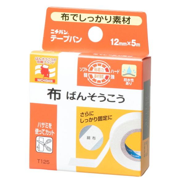 ニチバン テープバン (12mm×5m) 布 ばんそうこう　