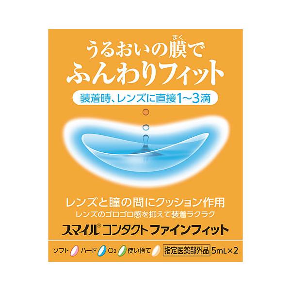 JANコード：4903301426202