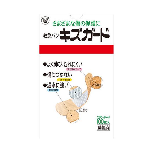 吳 LYK[h (100) Jnp npbh ~}o h ~@ʈË@