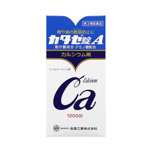 【第3類医薬品】全薬工業　カタセ錠A　(1200錠)　骨や歯の脆弱防止に　カルシウム剤
