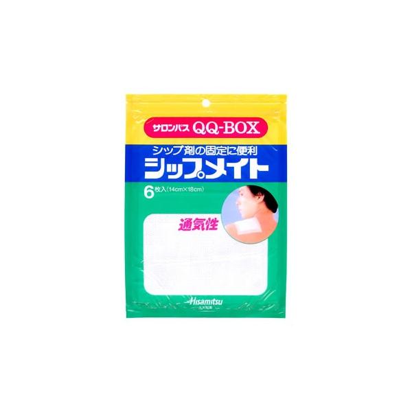 v TpXQQ-BOX VbvCg (6) Œp e[v