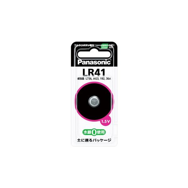 pi\jbN@AJ{^dr@LR41P@(1)@}CNdr ~