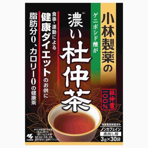 小林製薬の濃い杜仲茶 (3g×30袋) 健康茶　※軽減税率対象商品