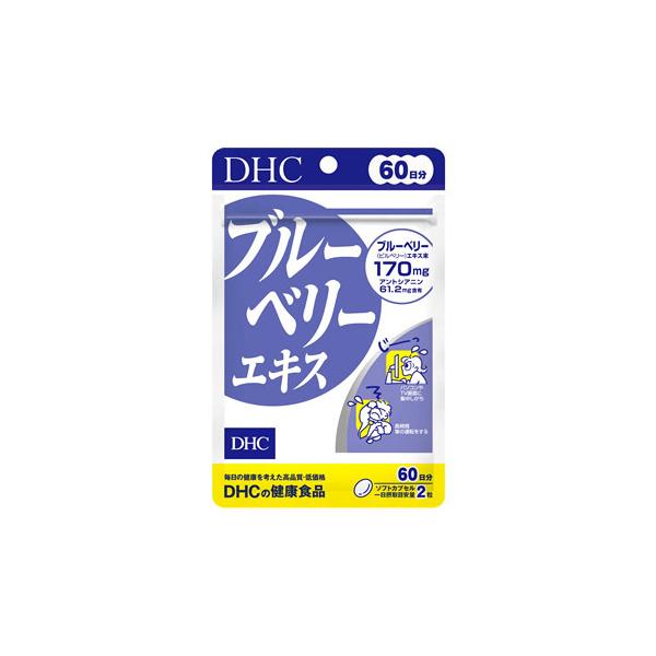 DHČNHi u[x[GLX 60 (120) Tvg@yŗΏۏi