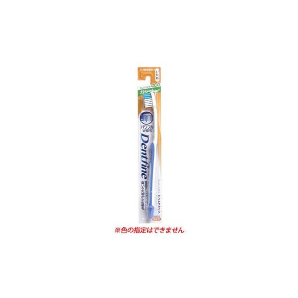 クリエイト　デントファイン　ラバーグリップ　ストレートカット　かため　(1本)　歯ブラシ