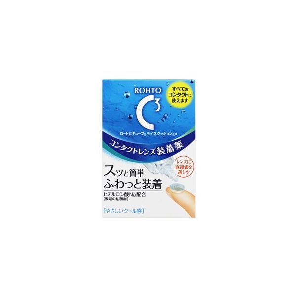 ロート製薬 ロートCキューブ モイスクッションd (10mL) コンタクトレンズ装着薬　【指定医薬部外品】　