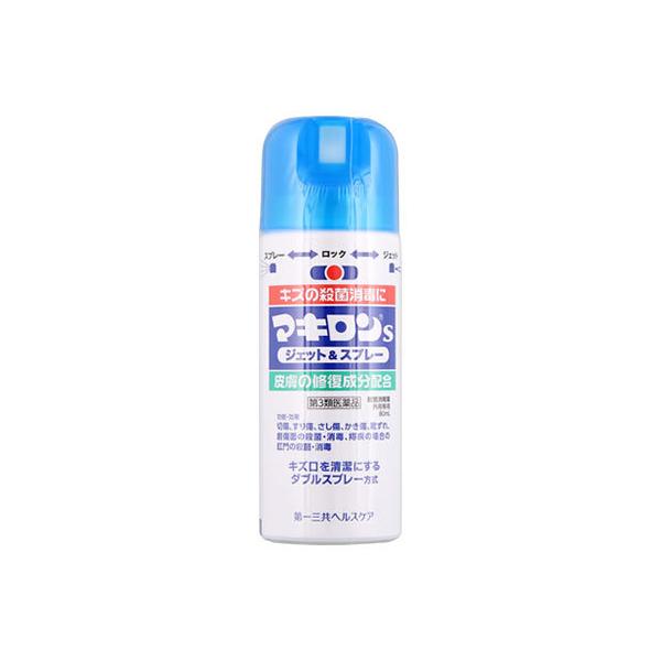 他サイト： 【第3類医薬品】第一三共ヘルスケア　マキロンS　ジェット&amp;スプレー　殺菌消毒薬　(80ml)の商品画像