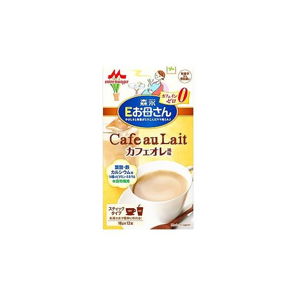森永　Eお母さん　ペプチドミルク　カフェオレ風味　(18g×12本)　ノンカフェイン　JANコード：4902720119962