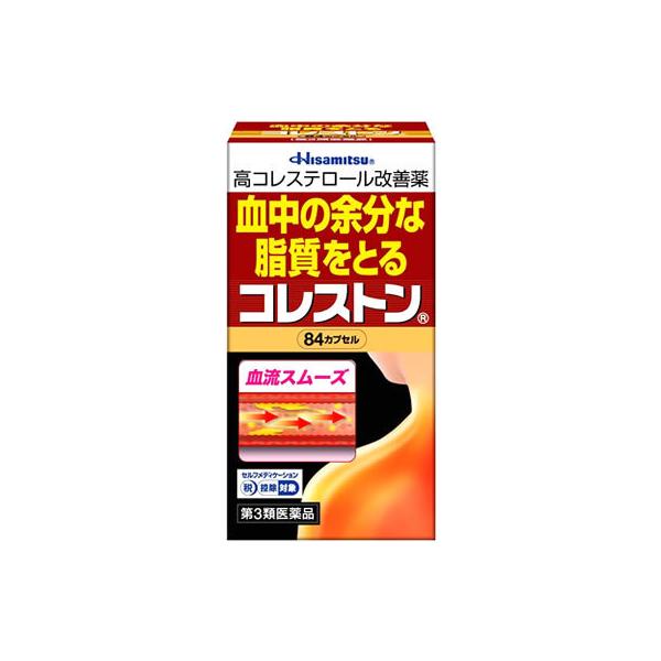 久光製薬　高コレステロール改善薬　血中の余分な脂質をとる　コレストン　(84カプセル)　【第3類医薬品】　　★内容量:84カプセル (カプセル)　★特長:高コレステロール改善薬　血中の余分な脂質をとる コレストン　★効能効果:■血清高コレス...