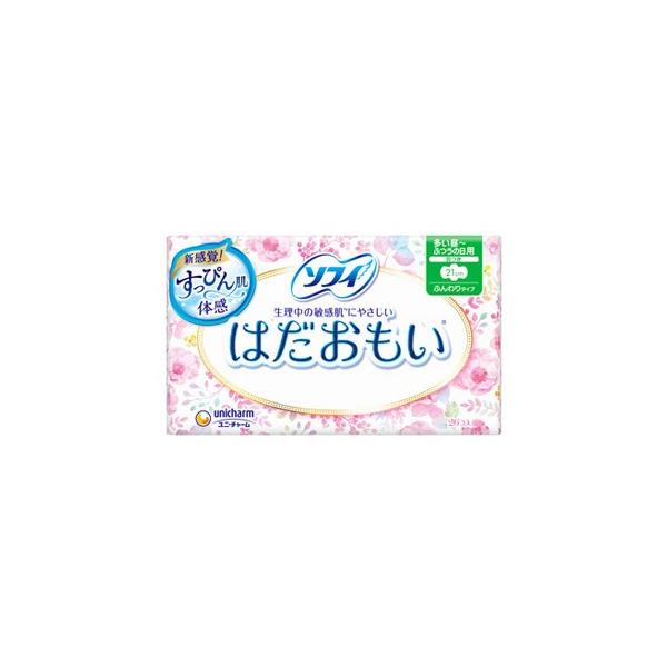 j`[ \tB ͂ `ӂ̓p 21cm H (26R) pivL ~@y򕔊Oiz