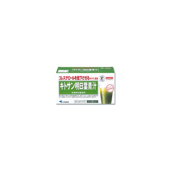 小林製薬　キトサン明日葉青汁　有機明日葉使用　【粉末タイプ】　(30袋入)　【コレステロールを低下させる】　【トクホ】　特定保健用食品　★内容量:90g(3g×30袋)　★特長:コレステロールを低下させる　キトサン配合。【有機明日葉使用】　...