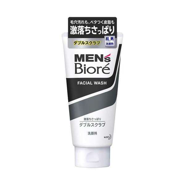 wellness-web_10058577