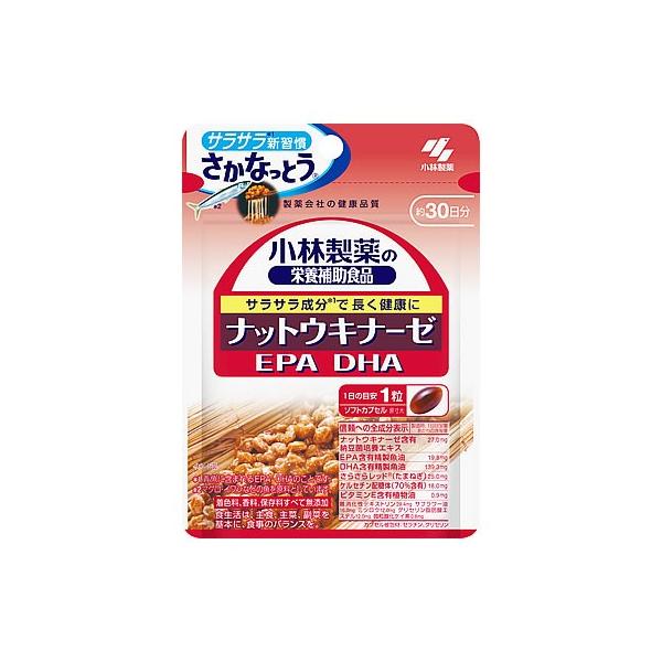 ナットウキナーゼ 小林製薬」の人気商品一覧 | 安い商品を通販