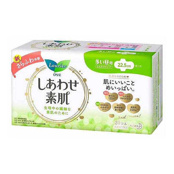 ԉ G 킹f ӂ^Cv p H 22.5cm (20) pivL ~@򕔊Oi