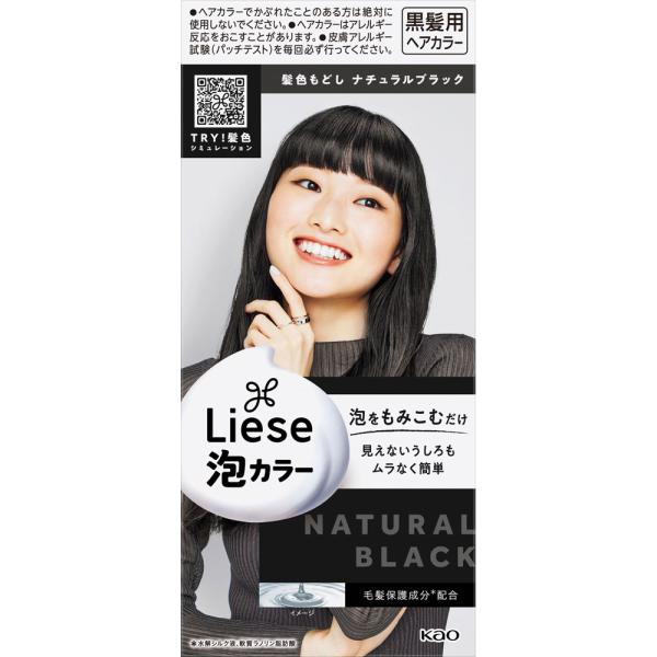 花王 リーゼ 泡カラー 髪色もどし ナチュラルブラック 1セット 黒髪用 ヘアカラー 医薬部外品 ドラッグストアウェルネス 通販 Yahoo ショッピング