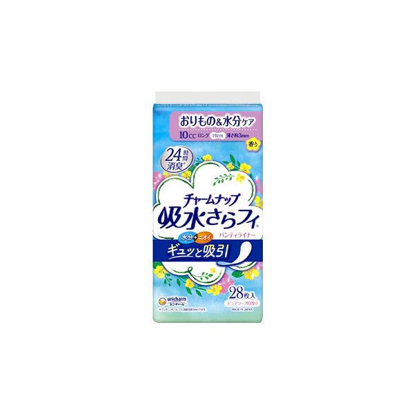 j`[ `[ibv ztB OpeBCi[ sA\[v̍ 10cc (28) yփCi[