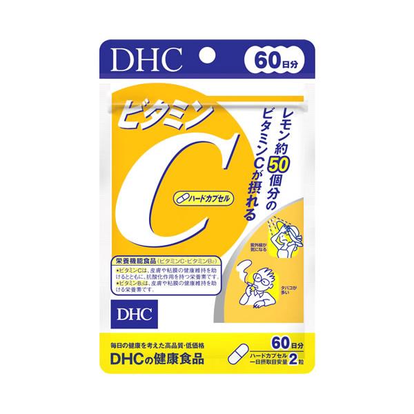 DHC DHCの健康食品 ビタミンC ハードカプセル 60日分 (120粒) 栄養機能食品　※軽減税率対象商品