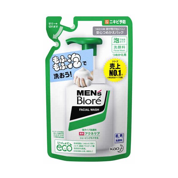 花王 メンズビオレ 泡タイプ 薬用 アクネケア洗顔 つめかえ用 (130mL) 詰め替え用 洗顔フォーム　医薬部外品